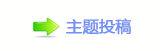【香⽮㘀ࡔ豔楟顛兿_噙㈀　㈀㌀瑞网】